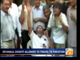 Geo Report- Indian SC Allows Dr Khalil Chishti to Travel to Pakistan.mp4