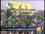 Geo Report- News Summary (Gilani's contempt case, PPP leaders meeting, Difa-e-Pakistan).mp4