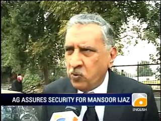 Geo Report- News Summary-22 Jan 2012-(1430).mp4