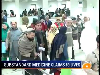 Geo Report- News Summary-24 Jan 2012 (2200).mp4