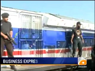 Geo Report-News Summary (13).mp4