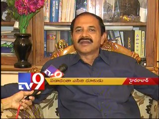 ACB in news in 2012 for exposing scams