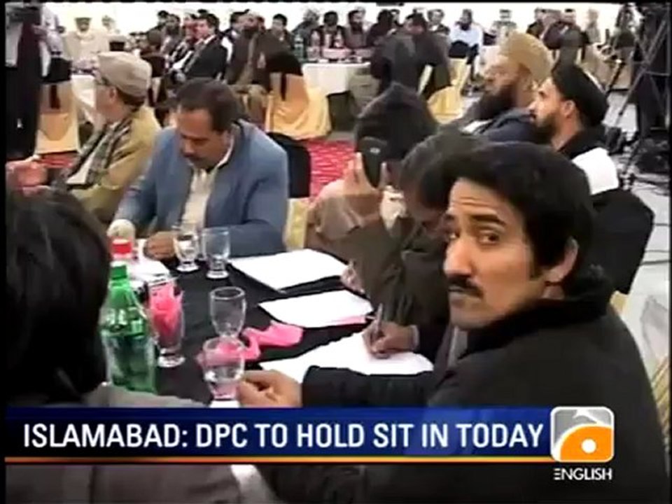 Geo Report-News Summary - PIC Investigation to probe rising Hepatitis & Polio cases.mp4