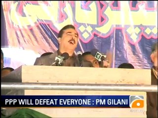 Geo Report-News Summary - PPP will defeat everyone says PM.mp4