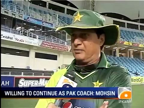 Geo Report-News Summary-(FO Protests, Loadshedding,DPC Protest).mp4