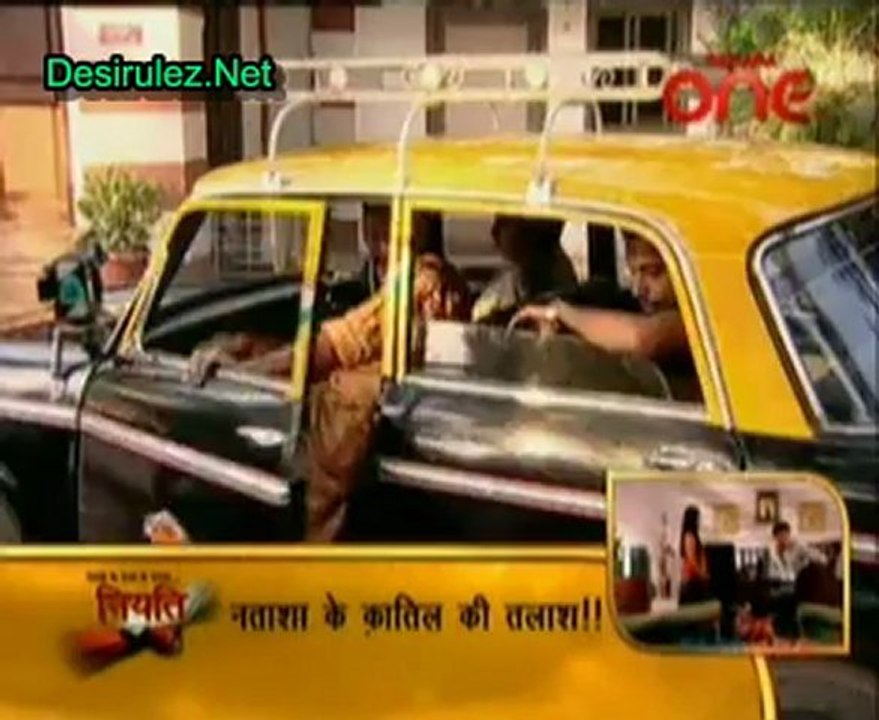 Jhilmil Sitaron Ka Aangan Hoga 27th December 2012  pt3