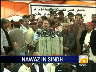 Geo Report-News Summary-17 Jan 2012 (1830).mp4