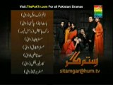 Sitamgar Episode 11 By HUM TV - Preview