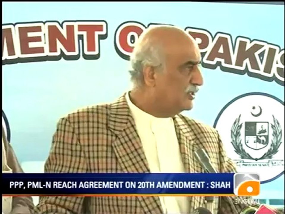 Geo Reports-News Summary-06 Feb 2012 (2200).mp4