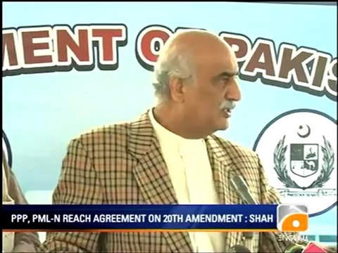 Geo Reports-News Summary-06 Feb 2012 (2200).mp4