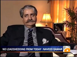 Geo Reports-News Summary-07 Feb 2012 (1130).mp4