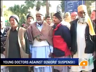 Geo report - News Summary - Health Workers Gassed.mp4