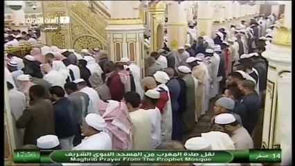 Madinah Maghrib 27th Dec 2012 Sheikh Hudaify
