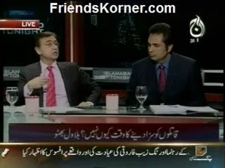 Islamabad Tonight - 27th December 2012 - Single Link