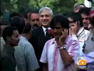 NRO Implementation- PM Ashraf Given till Sept 18.mp4