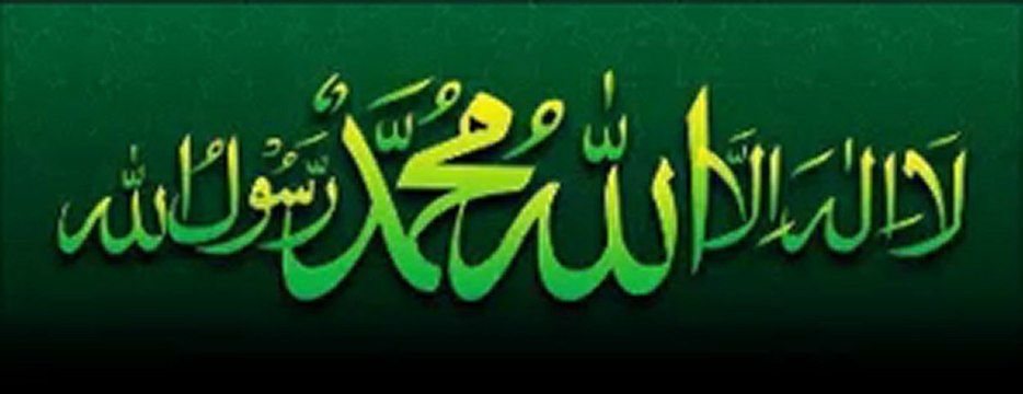 Adab Aur Ikhlaq Bayan By Mufti Muhammad Zarwali Khan D.B.A