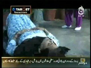 Target With Sherry - 27th December 2012 - Single Link