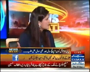 News Beat - 27 December 2012 - Single Link