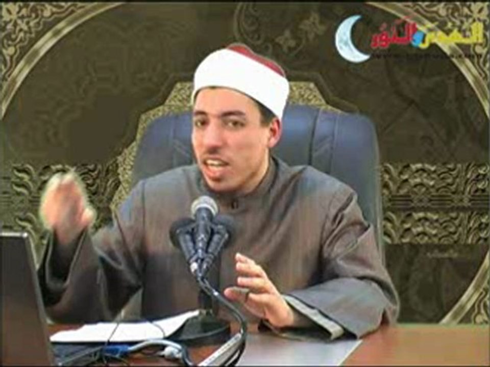 14-المدرج ، المقلوب