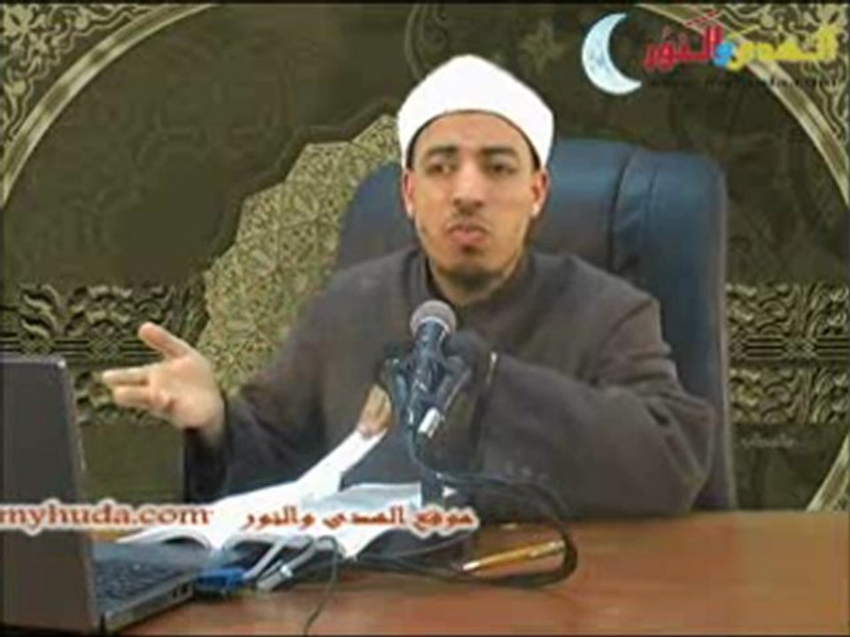 15-المضطرب ، المصًّحْف ، الجهالة بالراوي ، البدعة ، سوء الحفظ