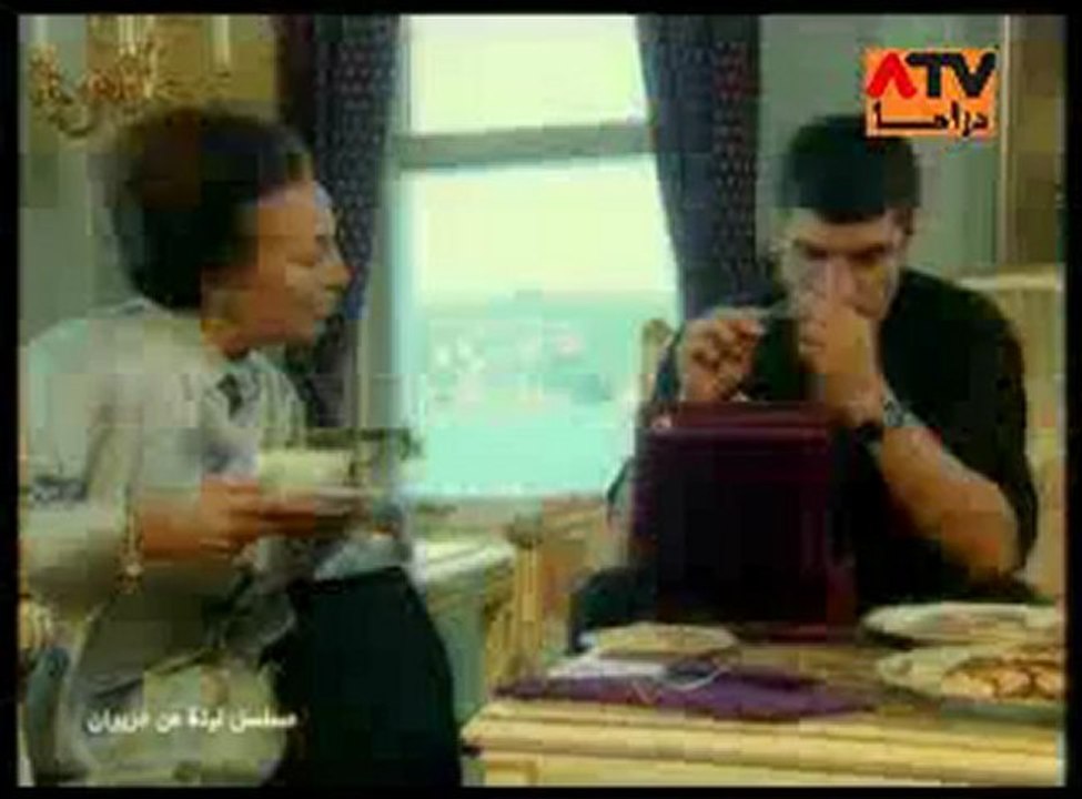 h-ep2