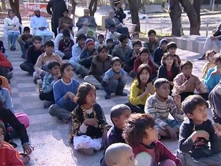 Pakistan Education Foundation