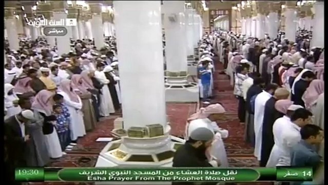 Madinah Isha 27th Dec 2012 Sheikh Hudaify