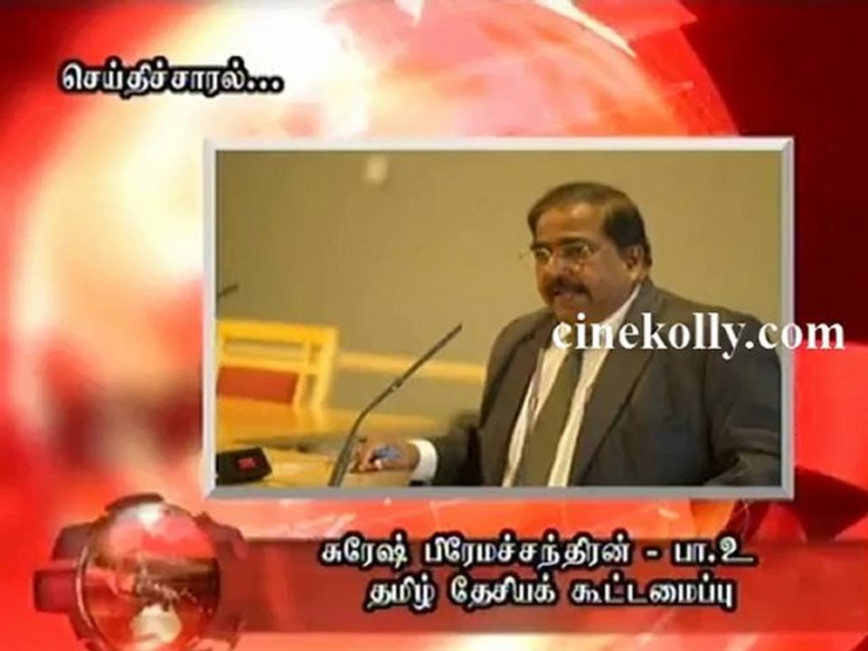 dnews27122012