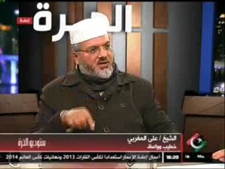 ‫الشيخ علي المغربي-الميلشيات المؤدلجة والمتطرفة ستلقى مصير القذافي‬