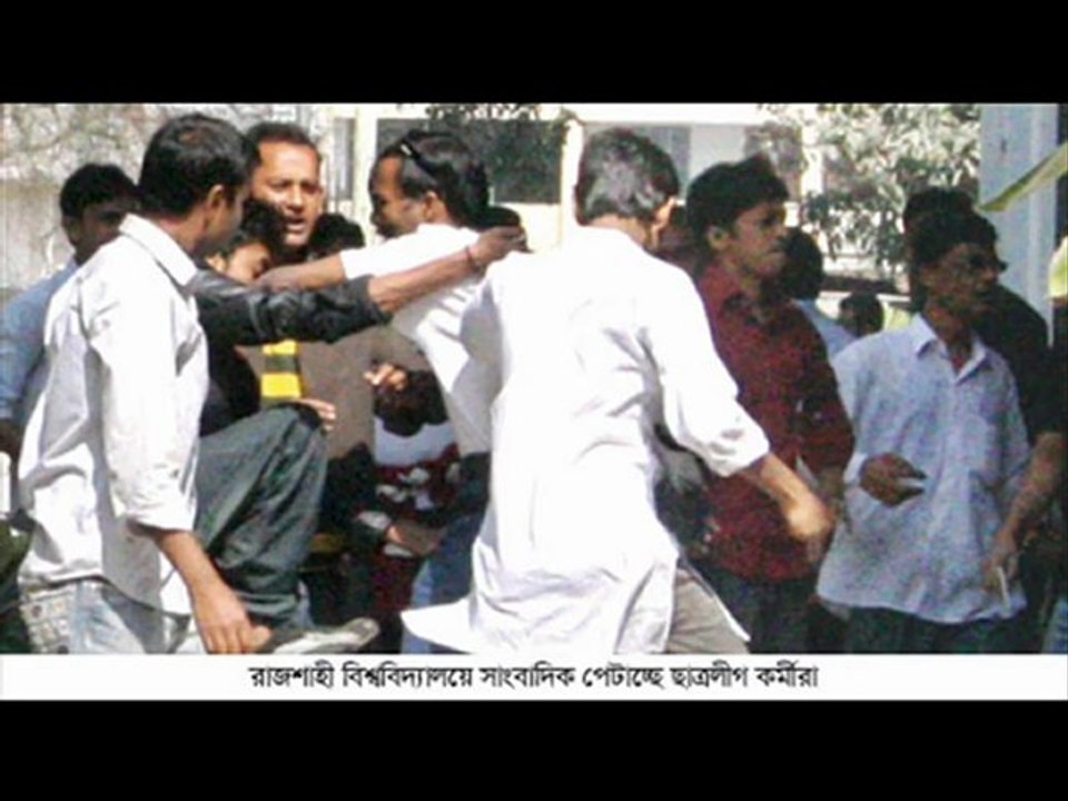 তুই রাজাকার !!! এরাই আসল রাজাকার !!