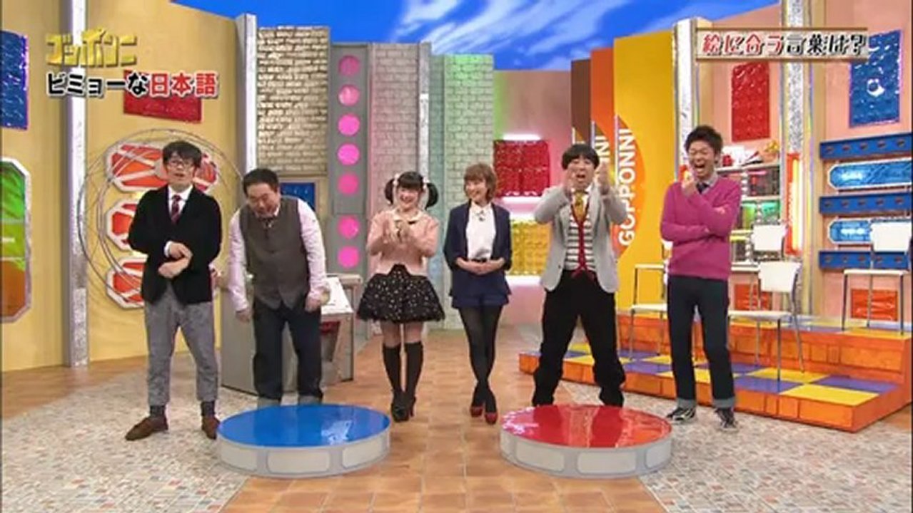 20121228tsugunaga-momoko