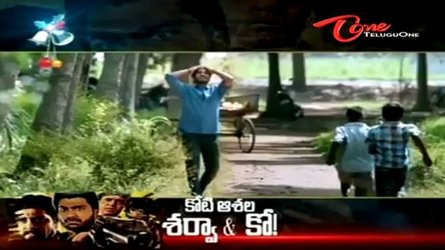 Chit Chat with Sharwanand - 'Ko Ante Koti' Special - 01