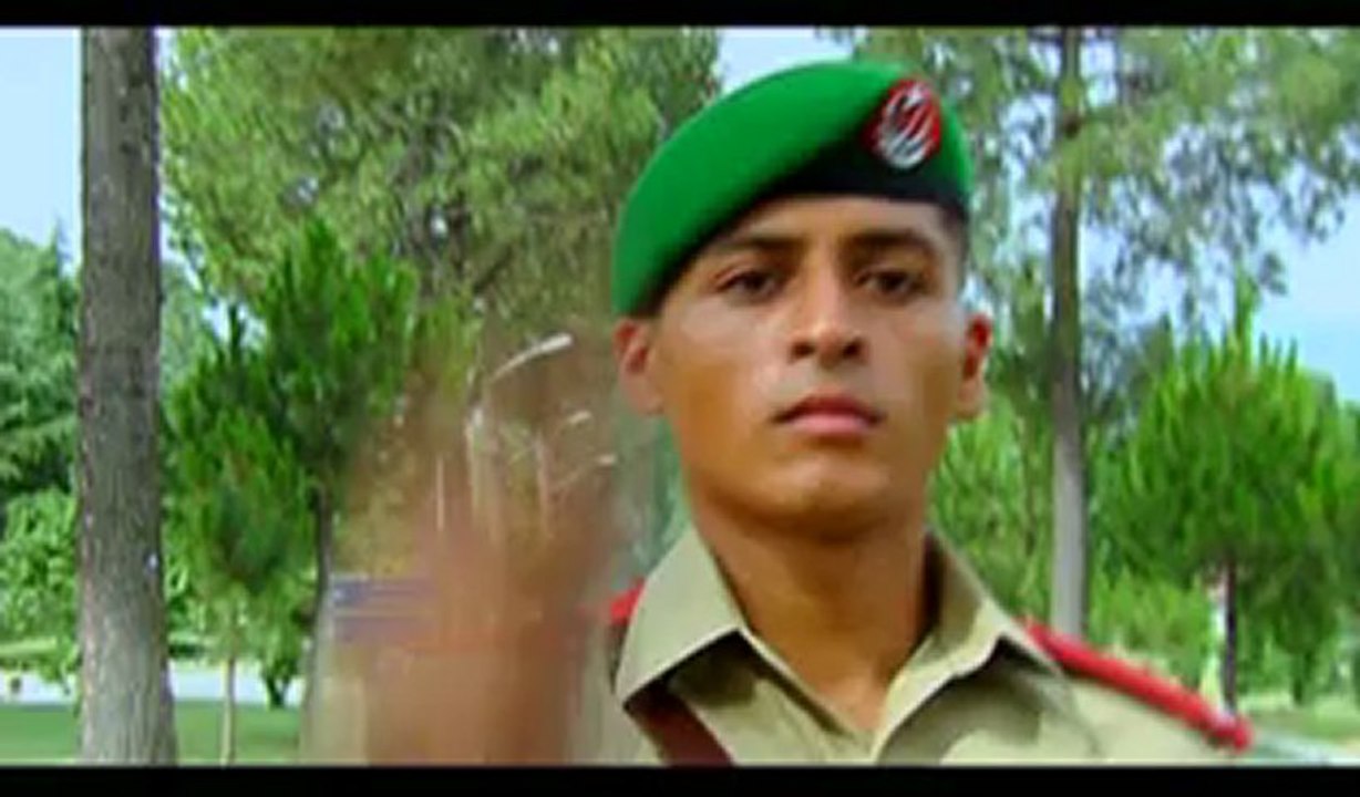 Pakistan Army