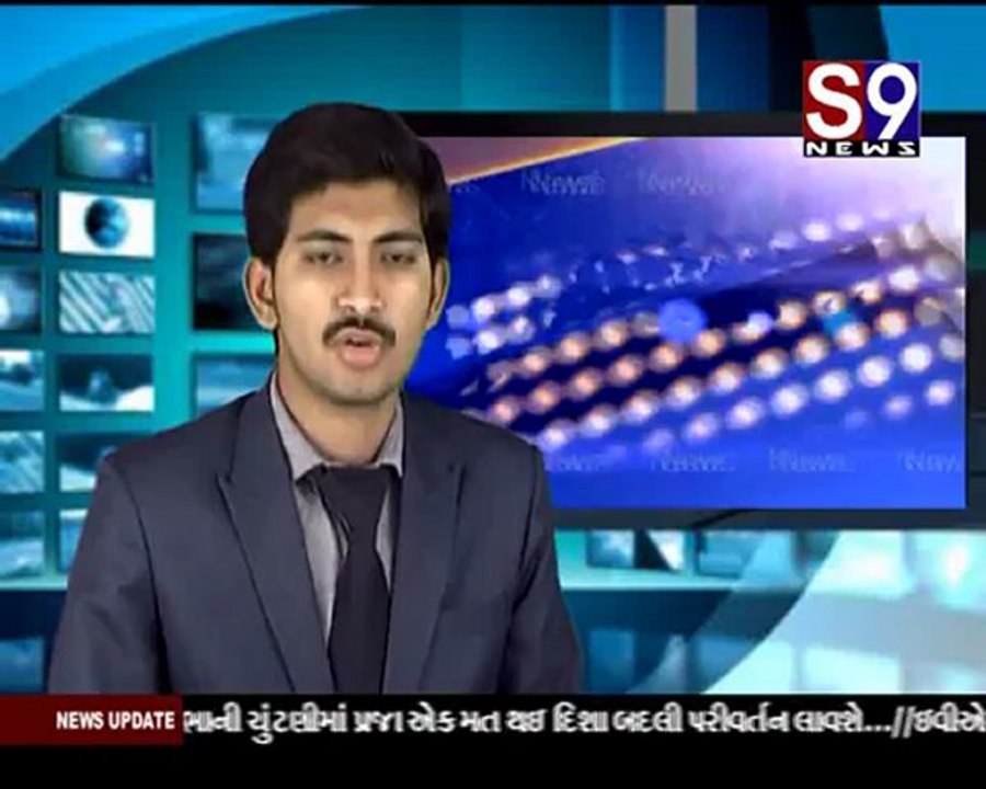 S9news_Surat16-12-2012