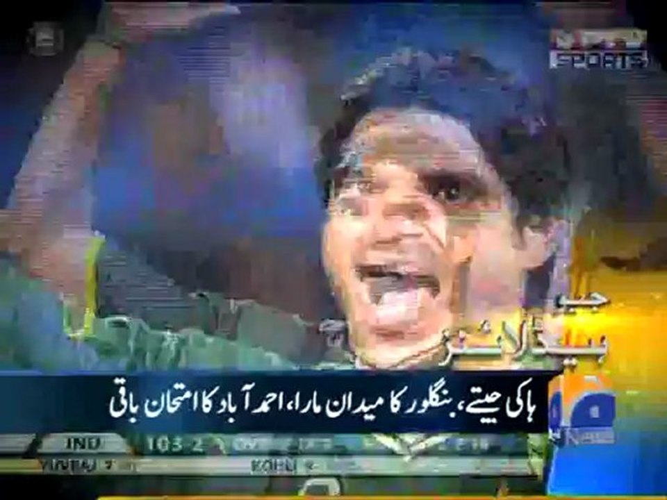 Geo Headlines-28 Dec 2012-1100