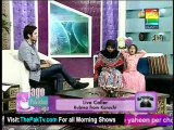 Jago Pakistan Jago By Hum TV - 28th December 2012 - Part 2