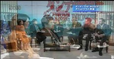 ニッポン・ダンディ 2012.12.21