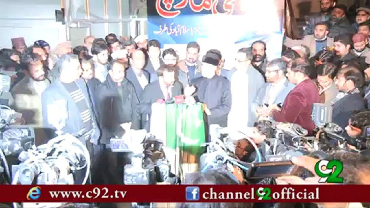 Press Conference 27-12-12 :  Dr. Muhammad Tahir-ul-Qadri & Dr. Farooq Sattar