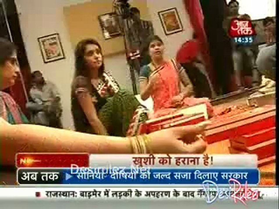 Saas Bahu Aur Betiyan [Aaj Tak] 28th December 2012pt1