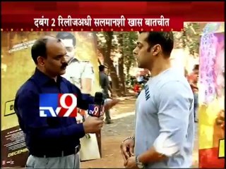 Descargar video: Dabbang Salman Khan shares his Birthday Plan on TV9