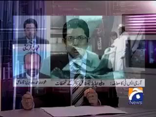 1sey2 10 Dec,2010 3.mp4