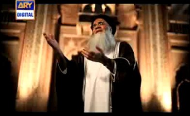 New Video Meetha Meetha Hai Mere Muhammad                    Ka Naam - YouTube