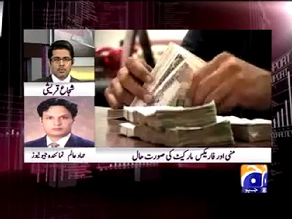 1sey2 3 Nov,2010 4.mp4