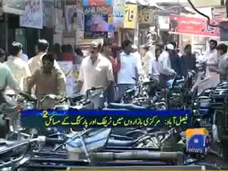 2 Mint Pak PKG.mp4