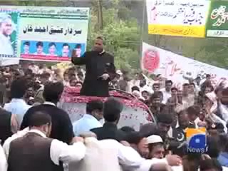 AJK Election Activity PKG.mp4