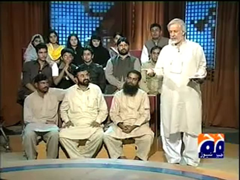 50 Minute (Ep#10) (16th October 2009) Part 5 of...
