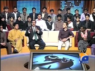 50 minutes 10 02 C3.mp4