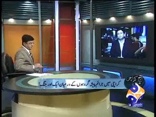 AKKKS_02-06-Part 04.mp4.mp4