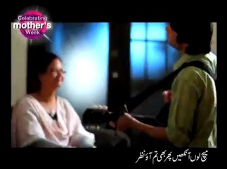 AMMI JAAN FULL SONG (MUHAMMAD ALI).mp4