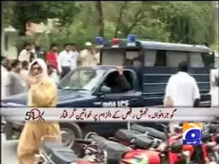 51% 13-06-10 C-1.mp4.mp4